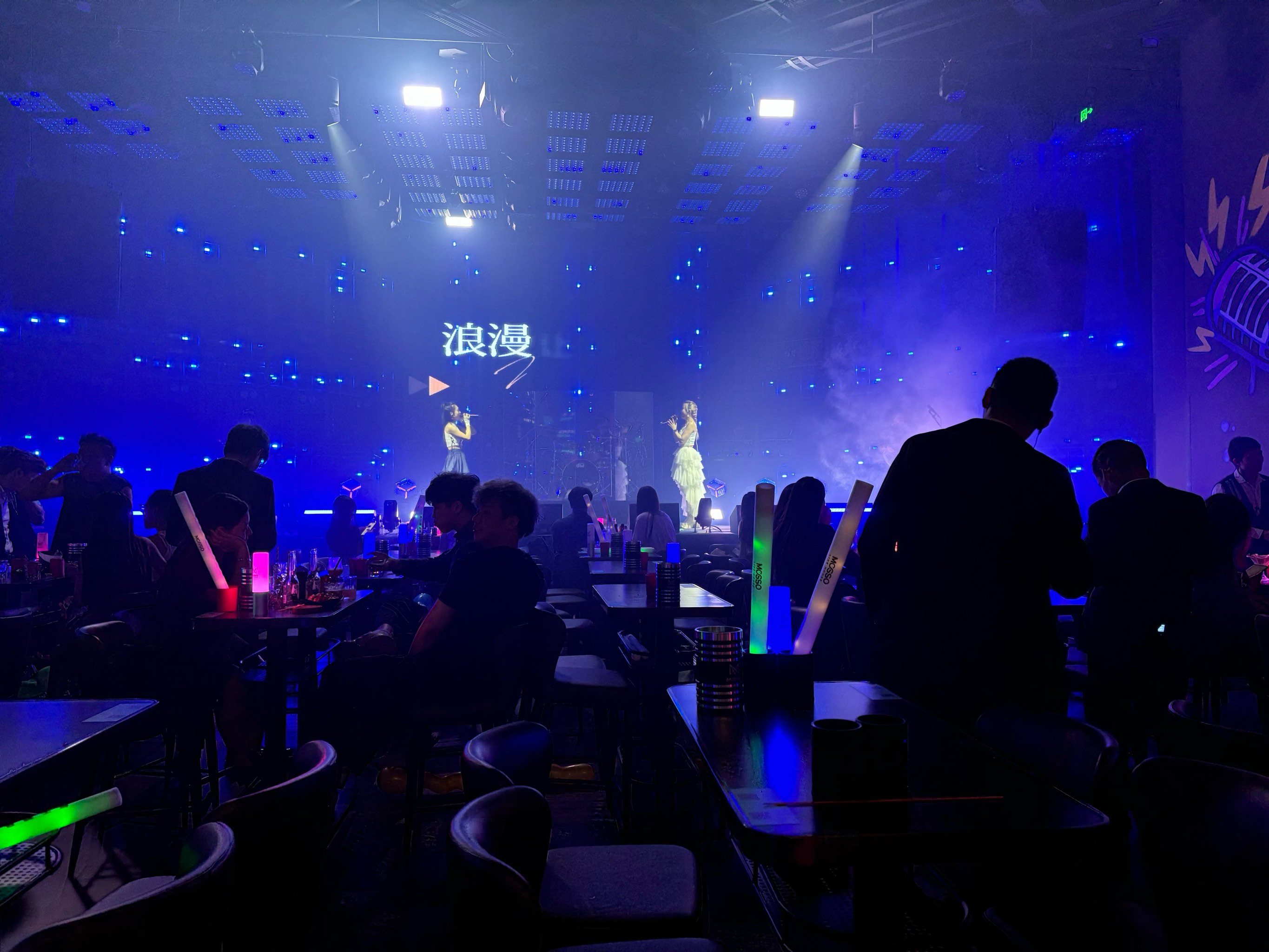 鞍山商务ktv价格多少钱一个小时-海城市ktv预定